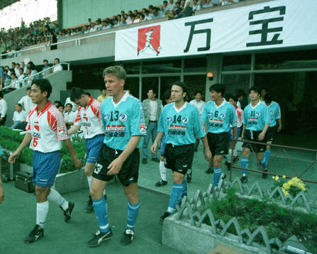 Guangzhou, Kina 1996.05.19, Fotboll Guangdong - Dalian